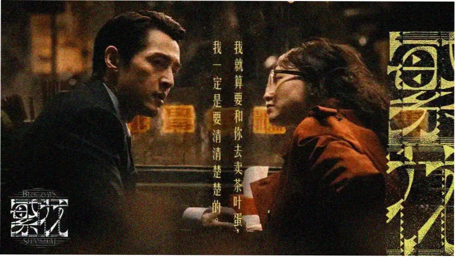 西瓜影院电视剧在线观看免费高清-热播剧推荐