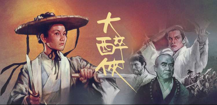 免费高清影视-综艺动漫大全
