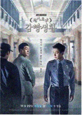 狂飙-西瓜影院电视剧在线观看免费高清