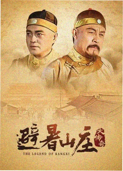 高分电视剧推荐-必看经典